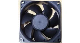 A nagy teljesítményű elektromos ventilátor meghatározása